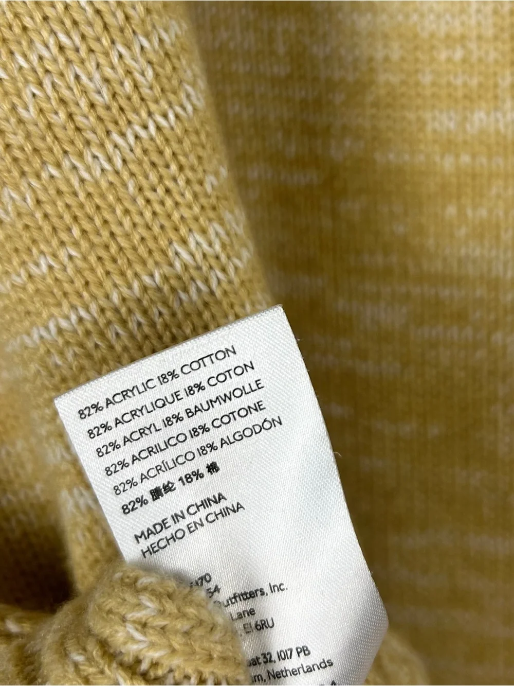 Urban Outfitters uo urban